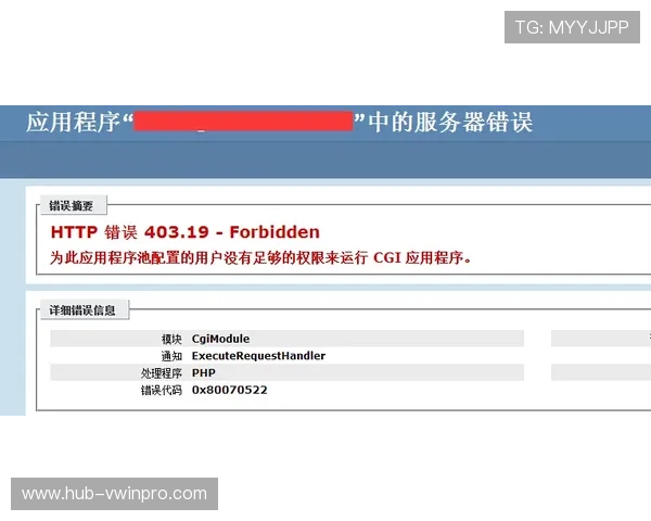 德赢在线注册平台官网登录最新攻略，解决用户注册登录常见问题与技巧